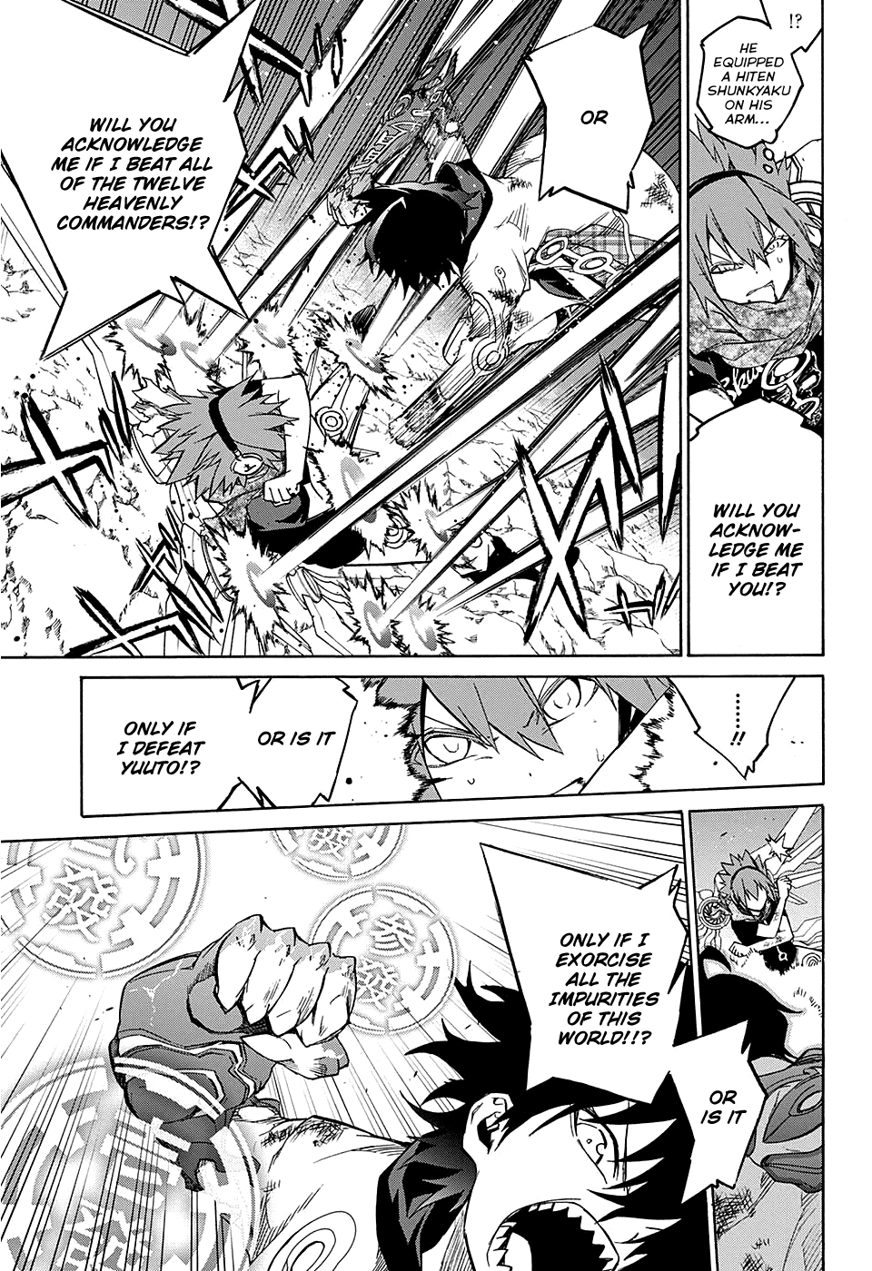 Sousei no Onmyouji chapter 20 page 26