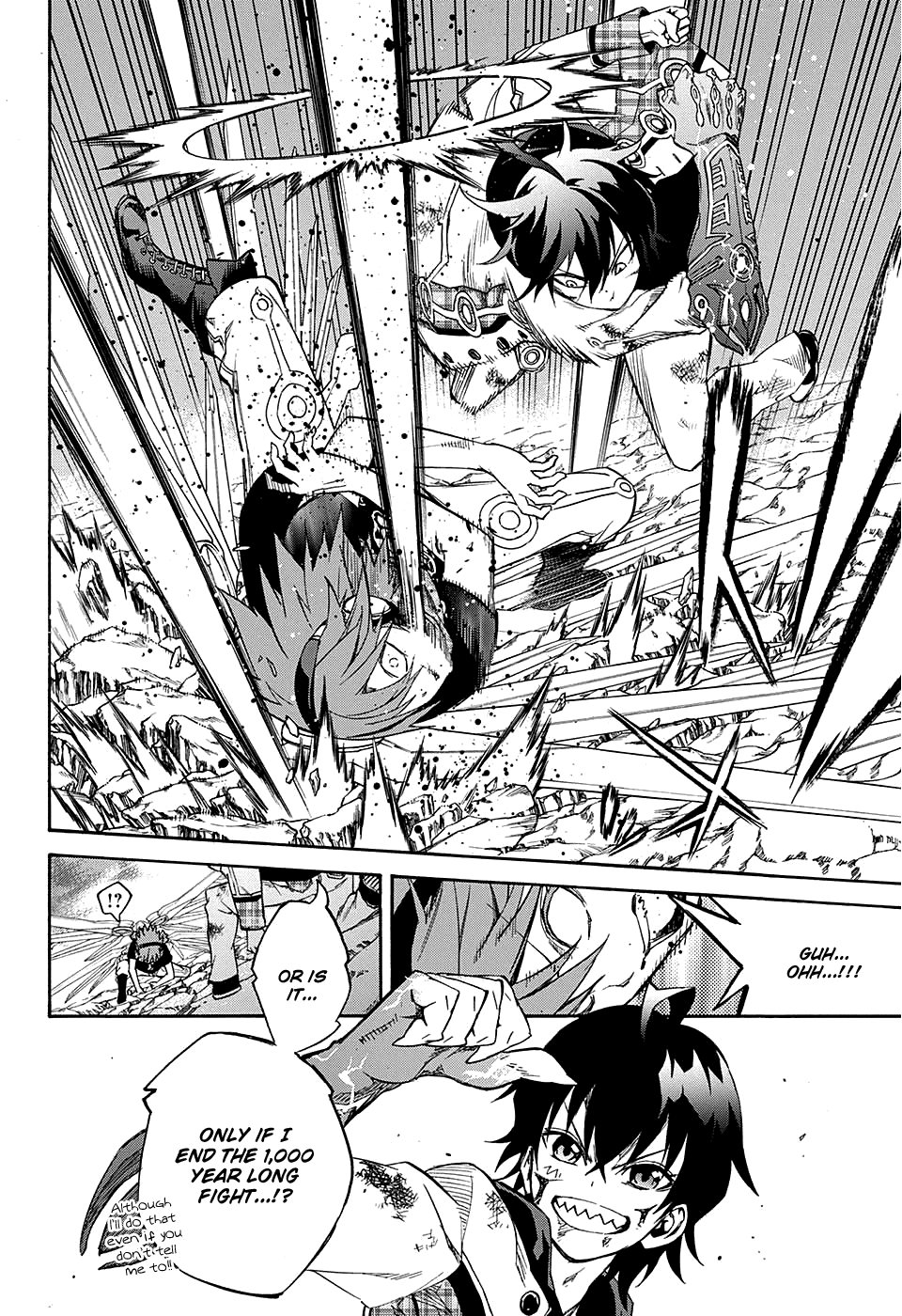 Sousei no Onmyouji chapter 20 page 27