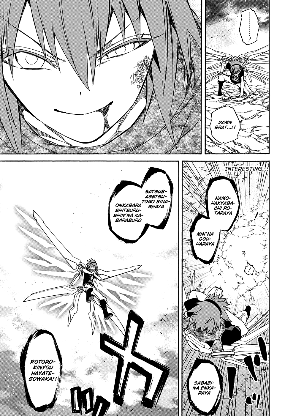 Sousei no Onmyouji chapter 20 page 28