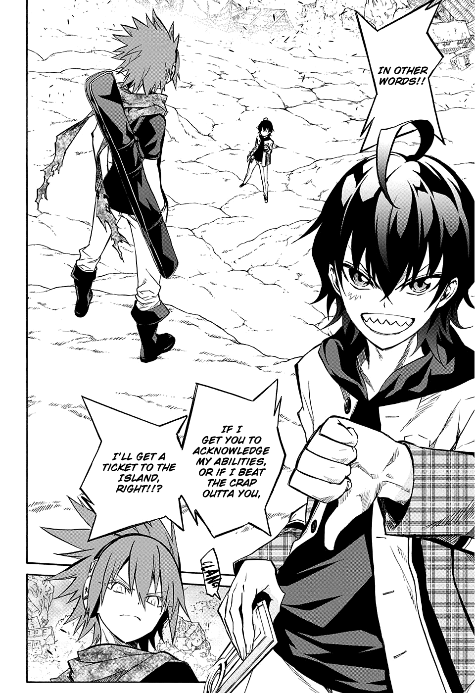 Sousei no Onmyouji chapter 20 page 3