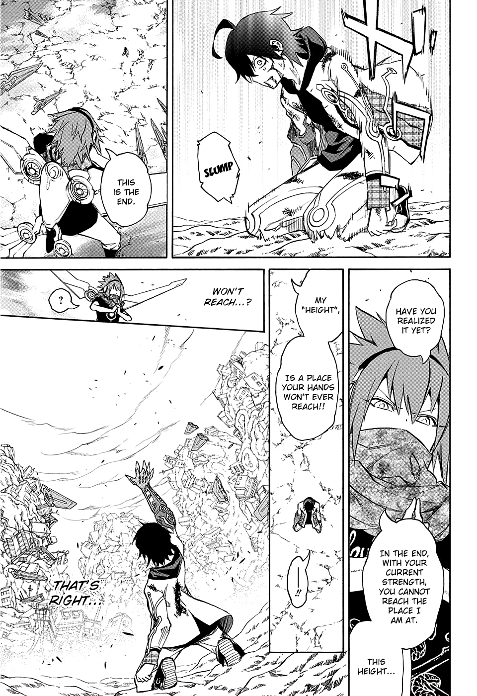 Sousei no Onmyouji chapter 20 page 33