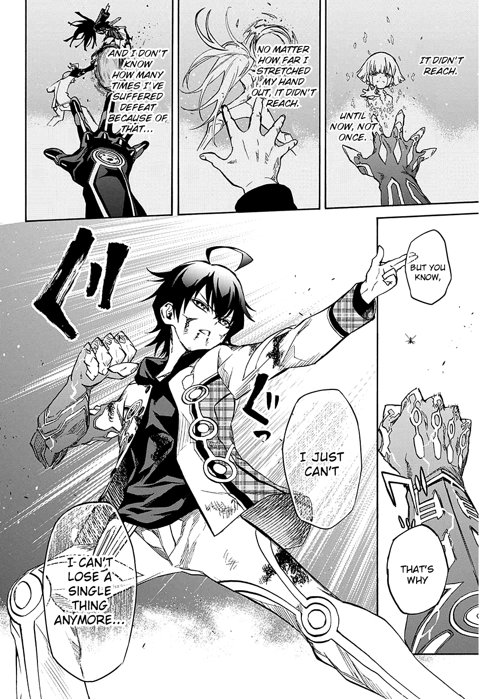 Sousei no Onmyouji chapter 20 page 34