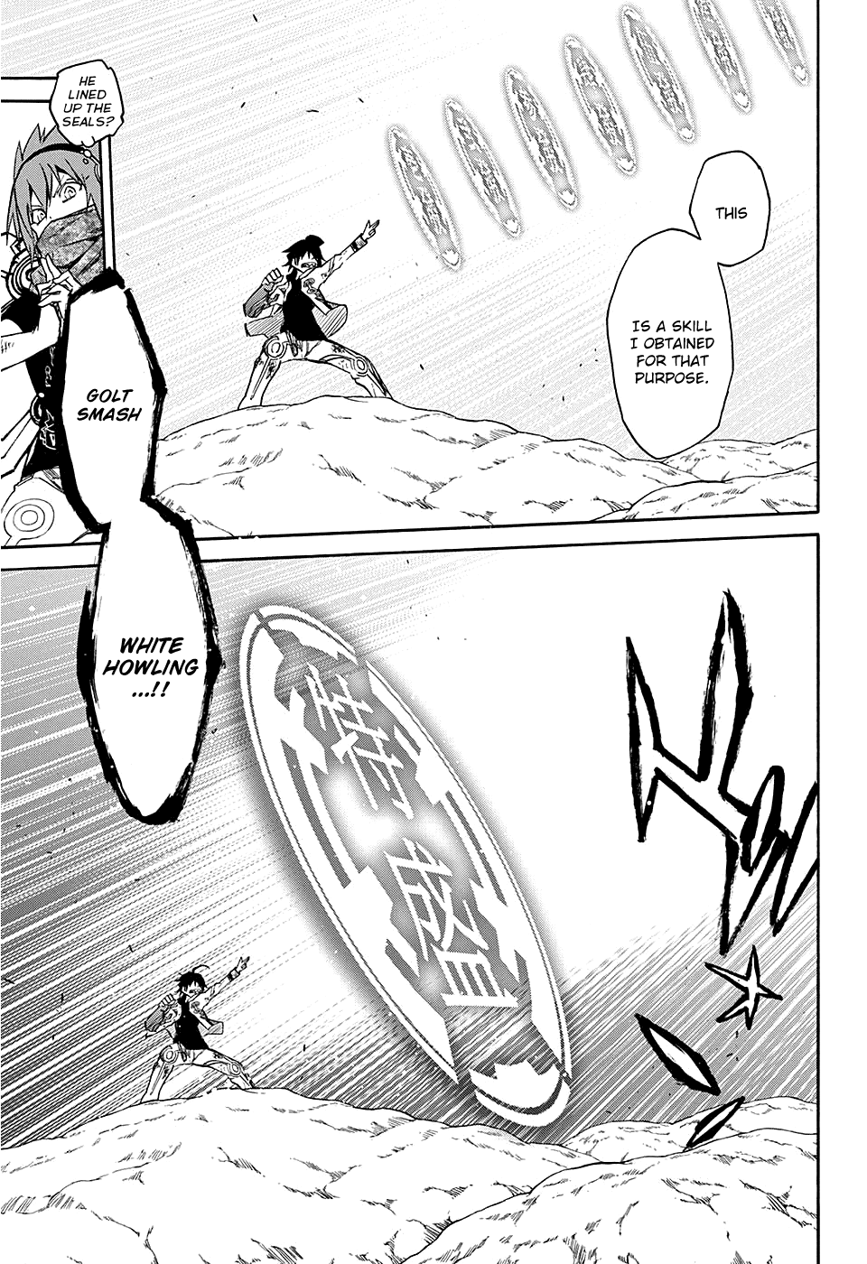 Sousei no Onmyouji chapter 20 page 35