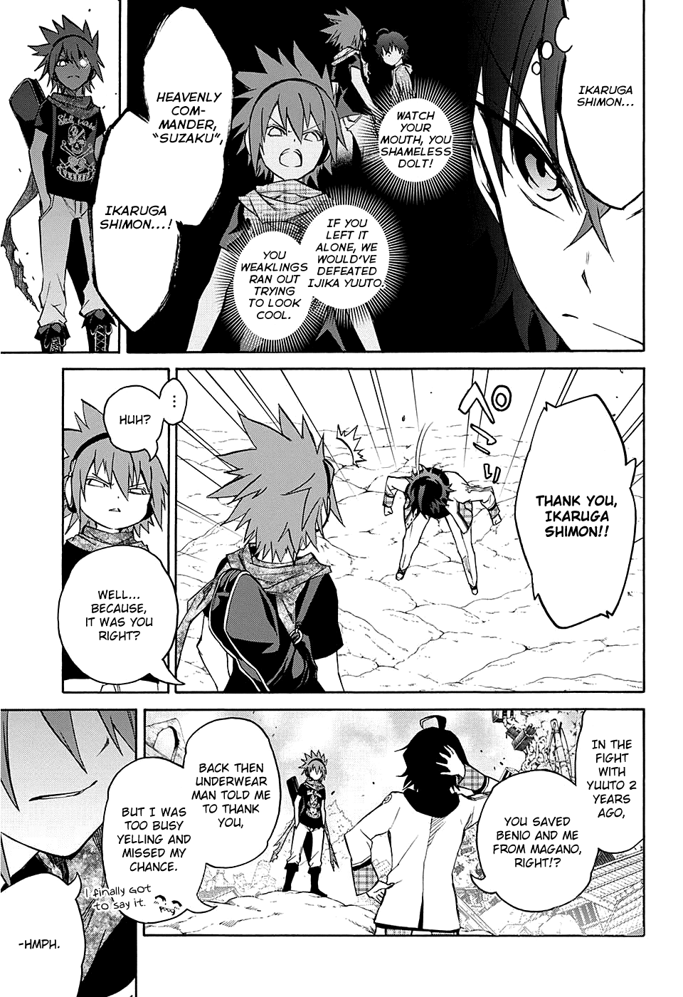 Sousei no Onmyouji chapter 20 page 4