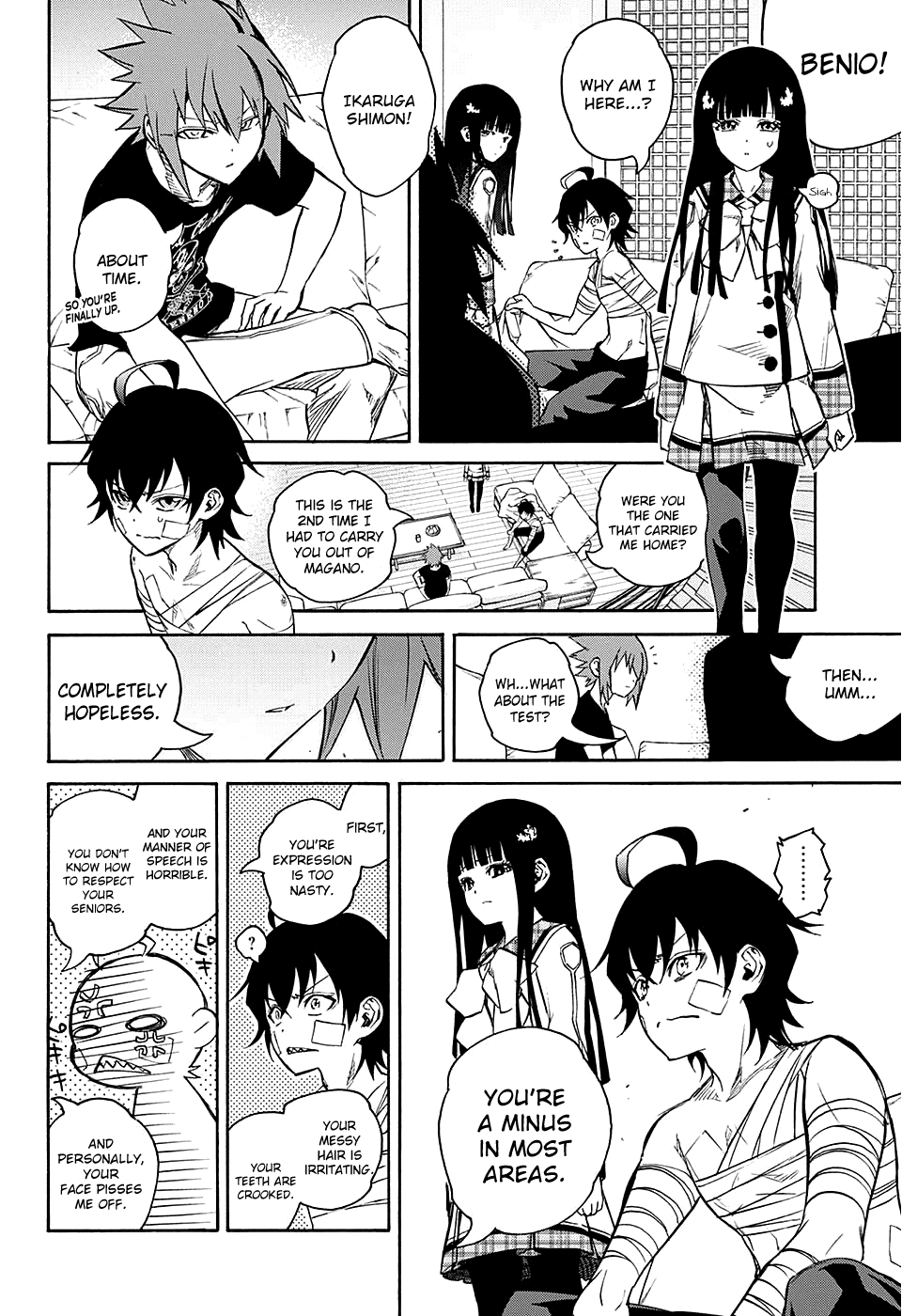 Sousei no Onmyouji chapter 20 page 40