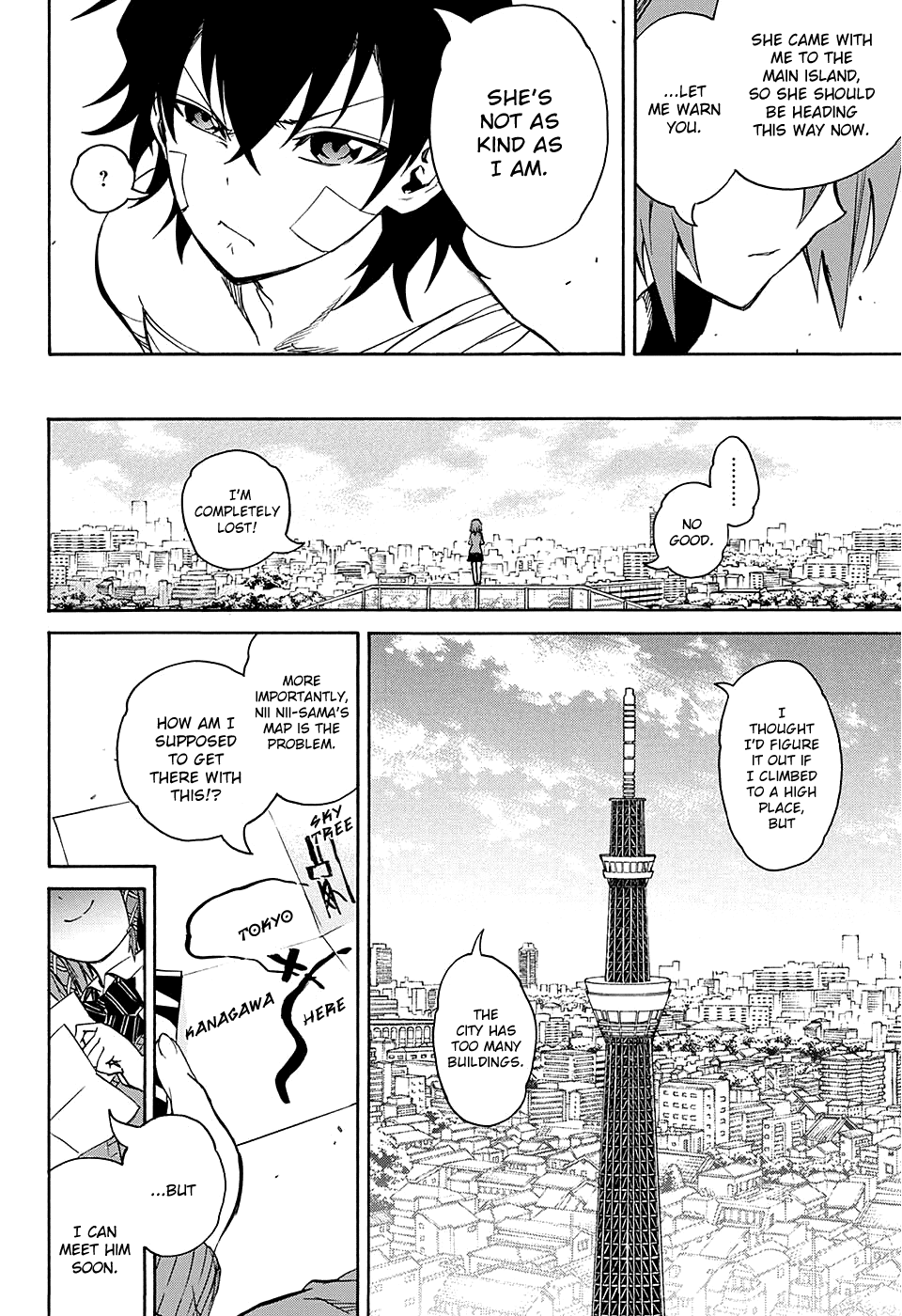 Sousei no Onmyouji chapter 20 page 44