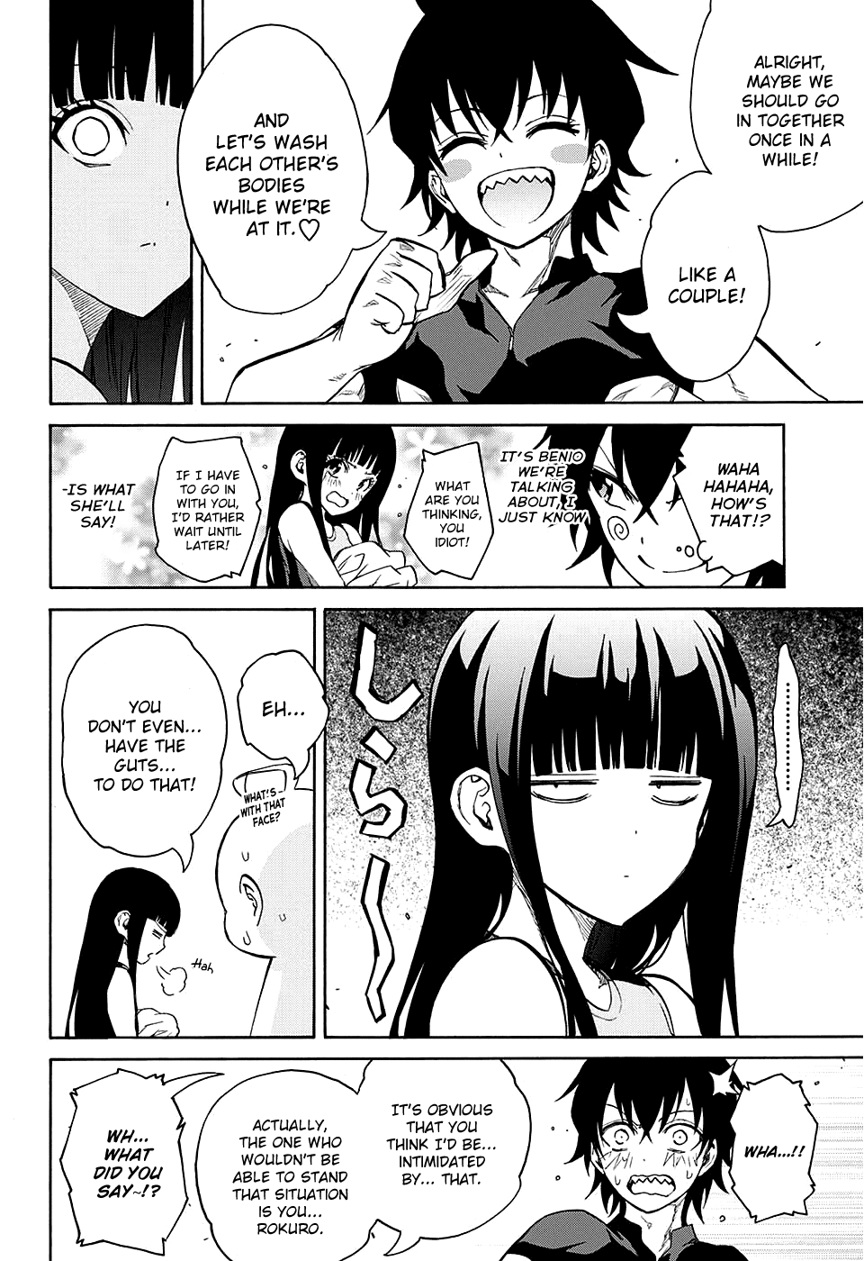 Sousei no Onmyouji chapter 20 page 50