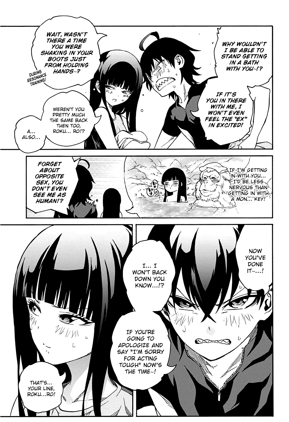 Sousei no Onmyouji chapter 20 page 51