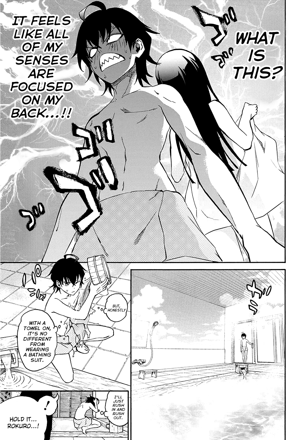 Sousei no Onmyouji chapter 20 page 53