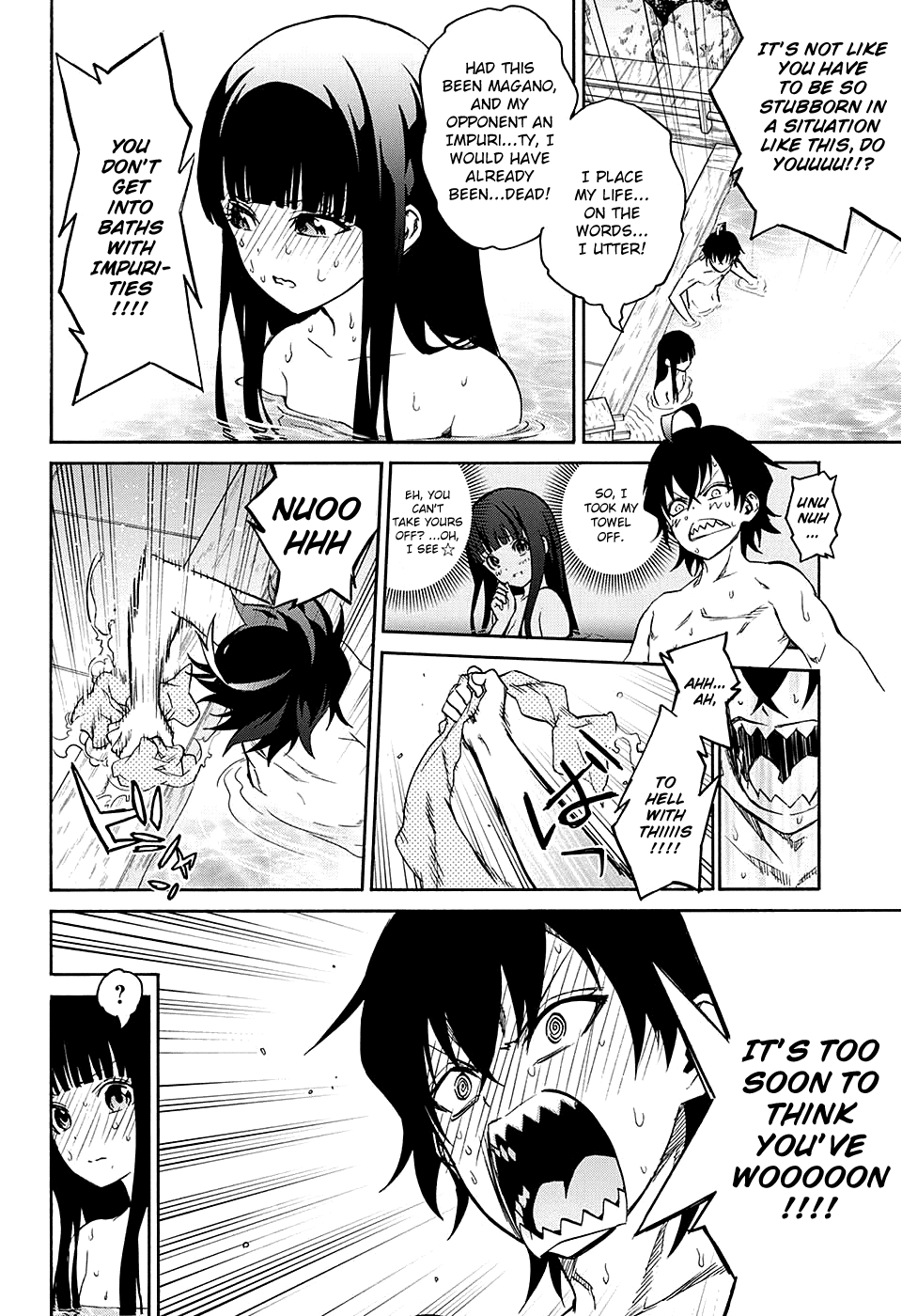 Sousei no Onmyouji chapter 20 page 56