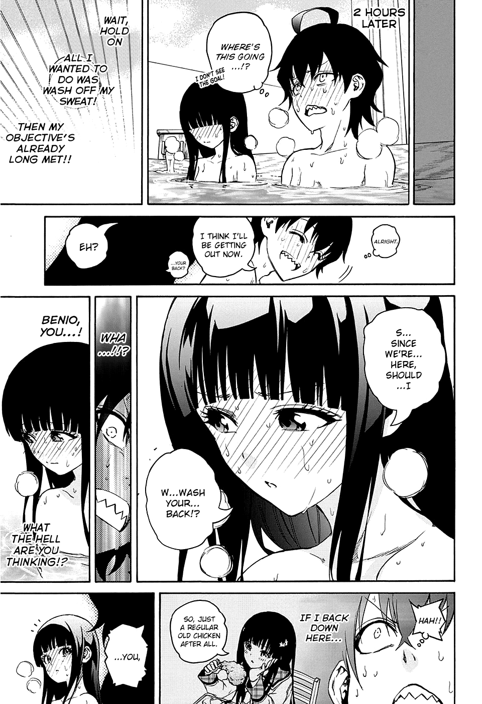 Sousei no Onmyouji chapter 20 page 57