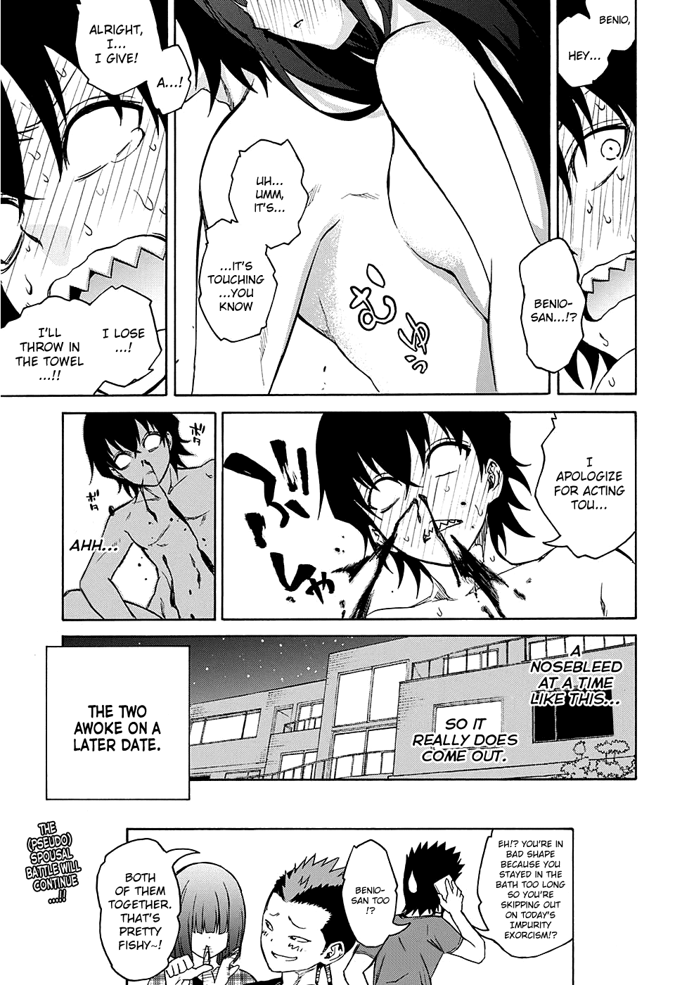 Sousei no Onmyouji chapter 20 page 61