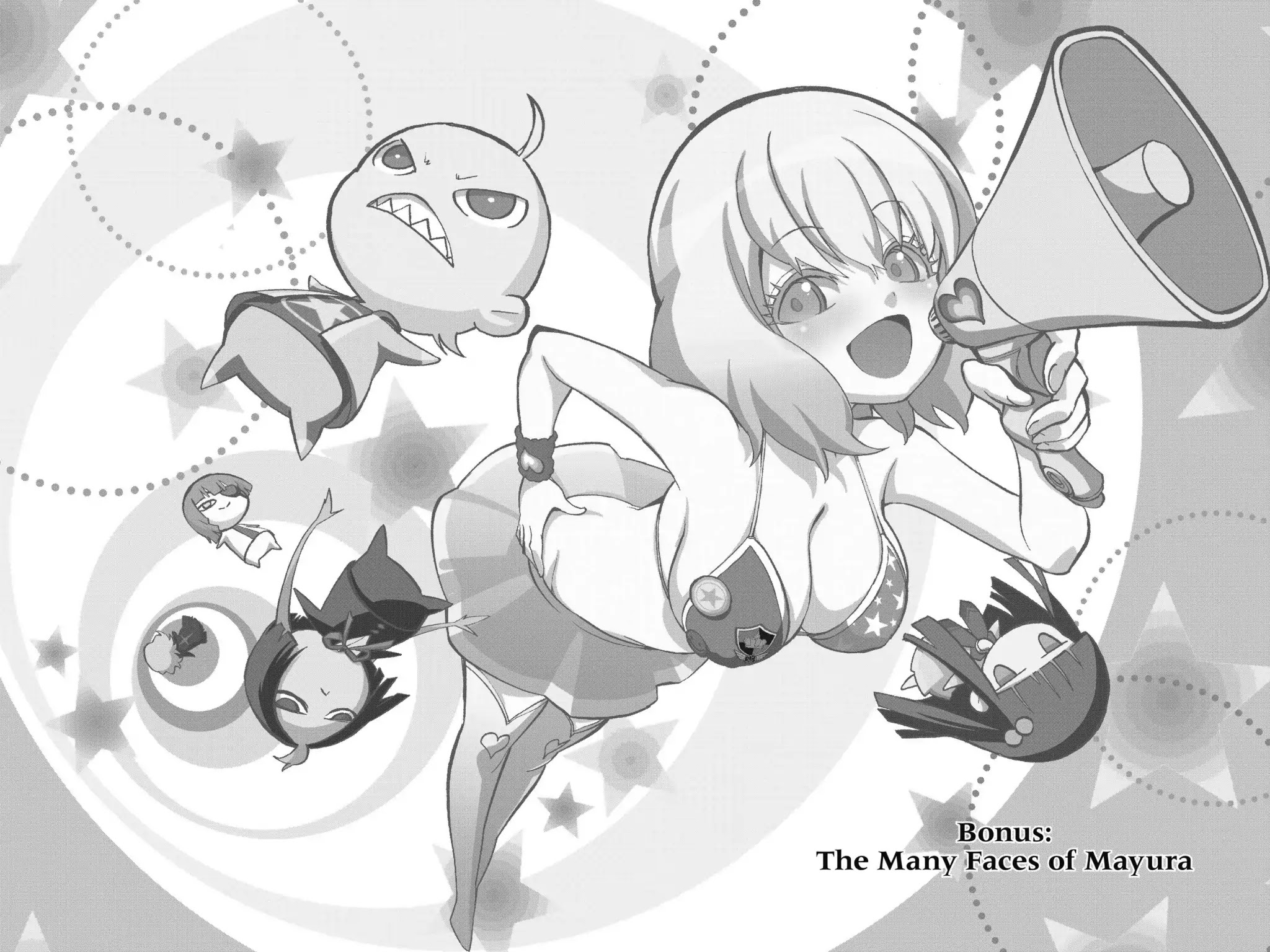 Sousei no Onmyouji chapter 21.5 page 1