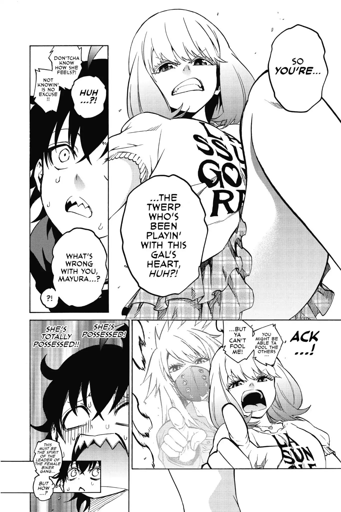 Sousei no Onmyouji chapter 21.5 page 12