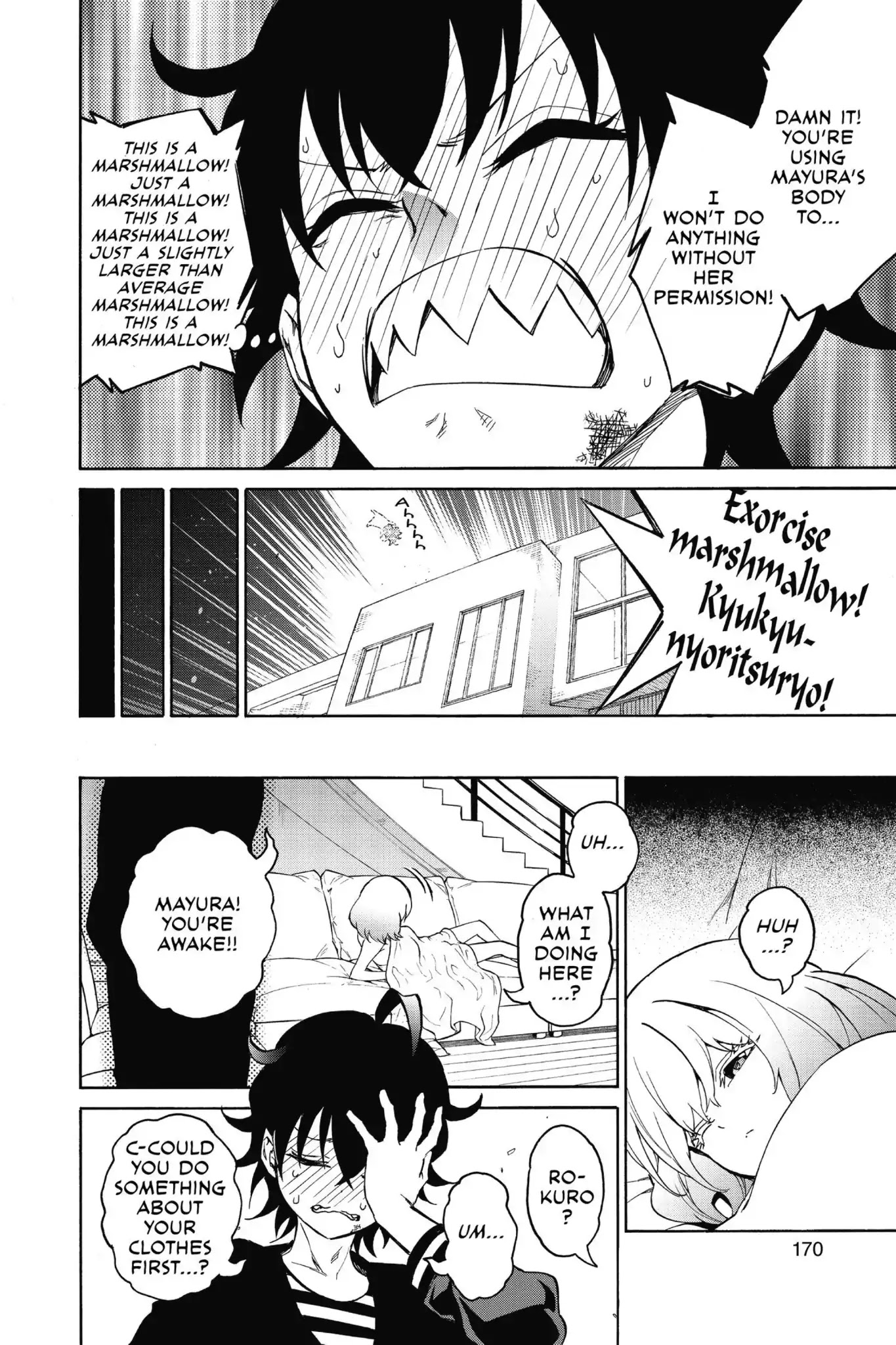 Sousei no Onmyouji chapter 21.5 page 18