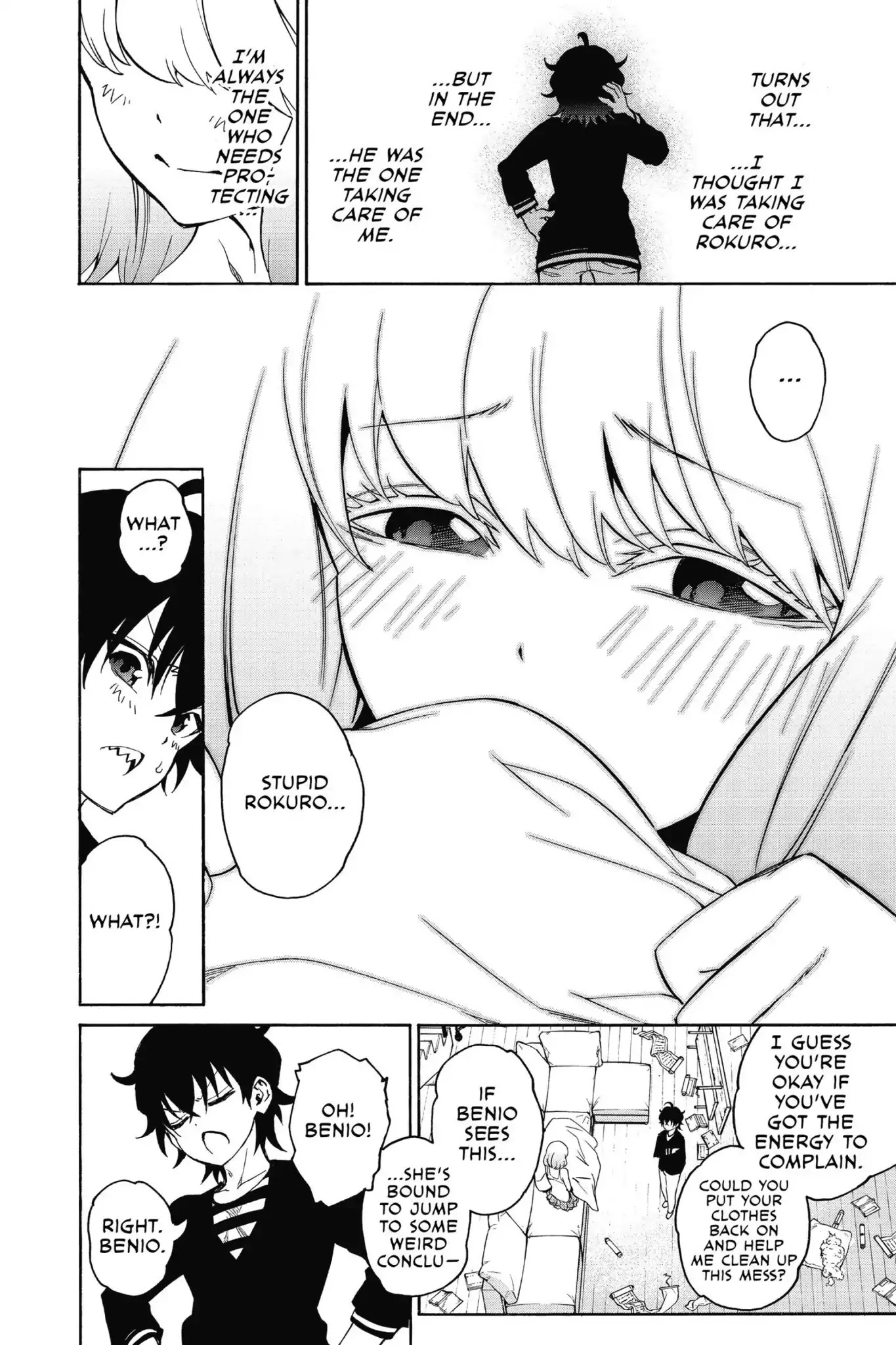 Sousei no Onmyouji chapter 21.5 page 20