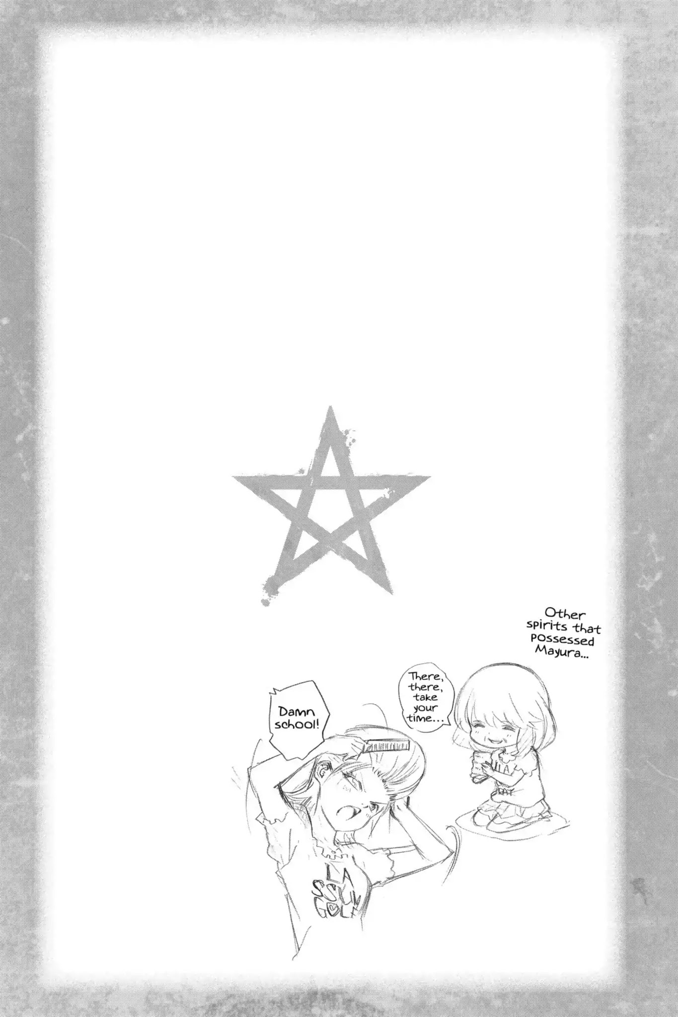 Sousei no Onmyouji chapter 21.5 page 22