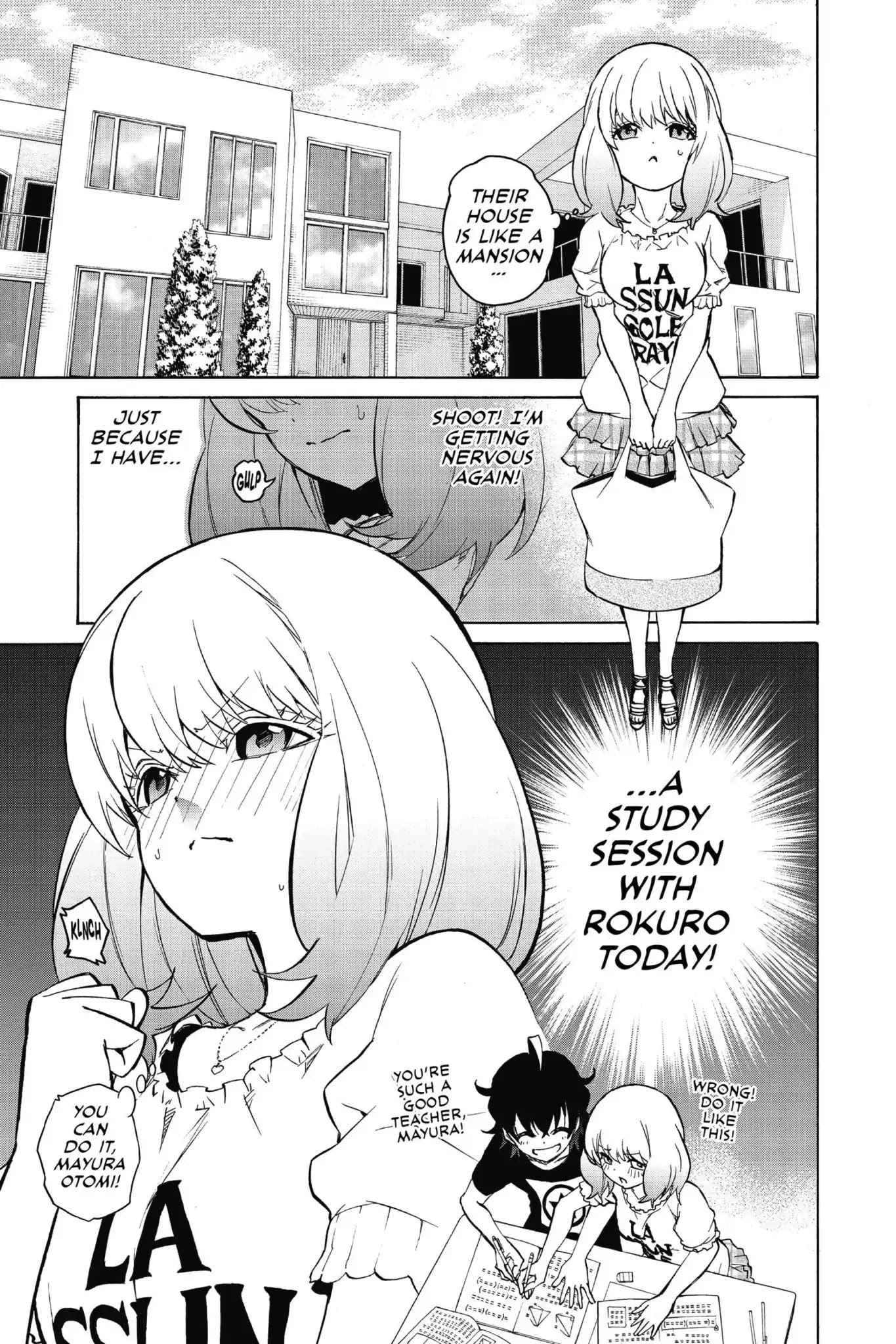 Sousei no Onmyouji chapter 21.5 page 3