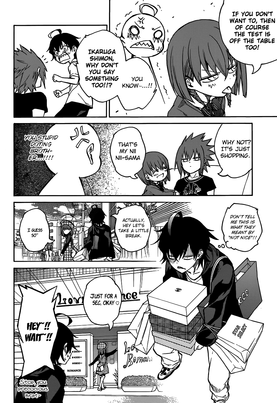 Sousei no Onmyouji chapter 21 page 17