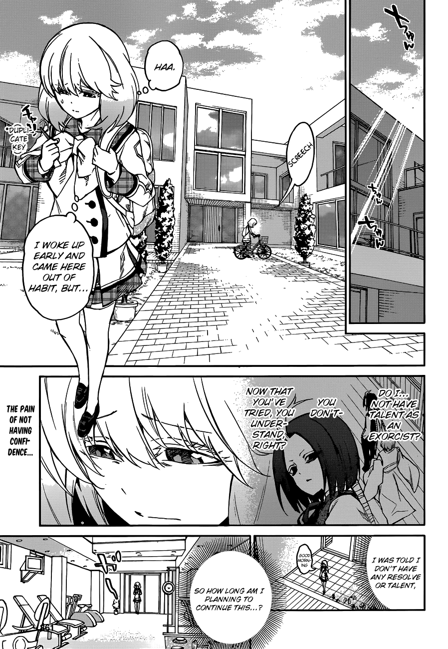 Sousei no Onmyouji chapter 21 page 2