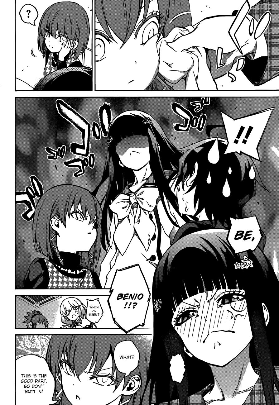 Sousei no Onmyouji chapter 21 page 23