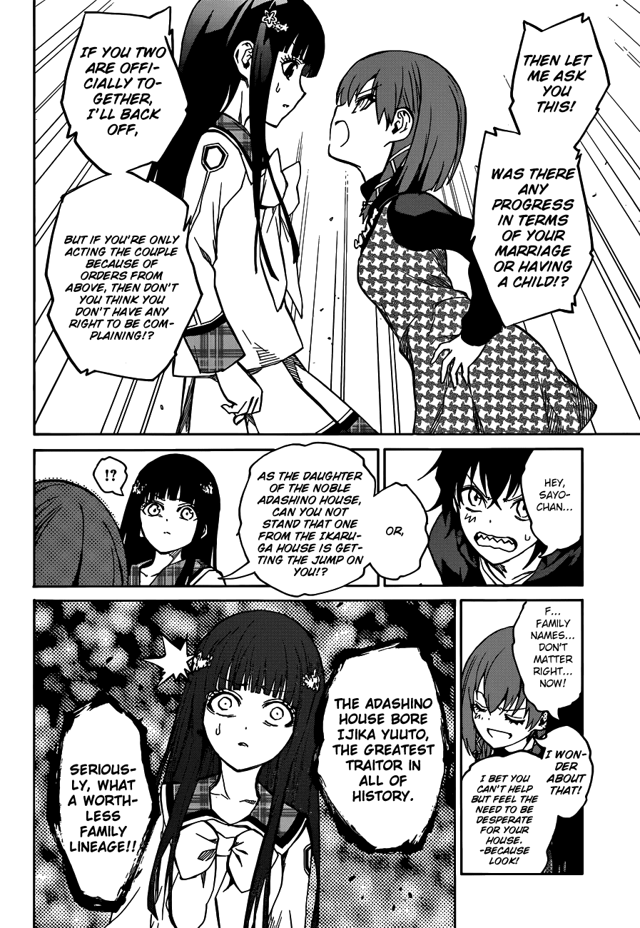 Sousei no Onmyouji chapter 21 page 25