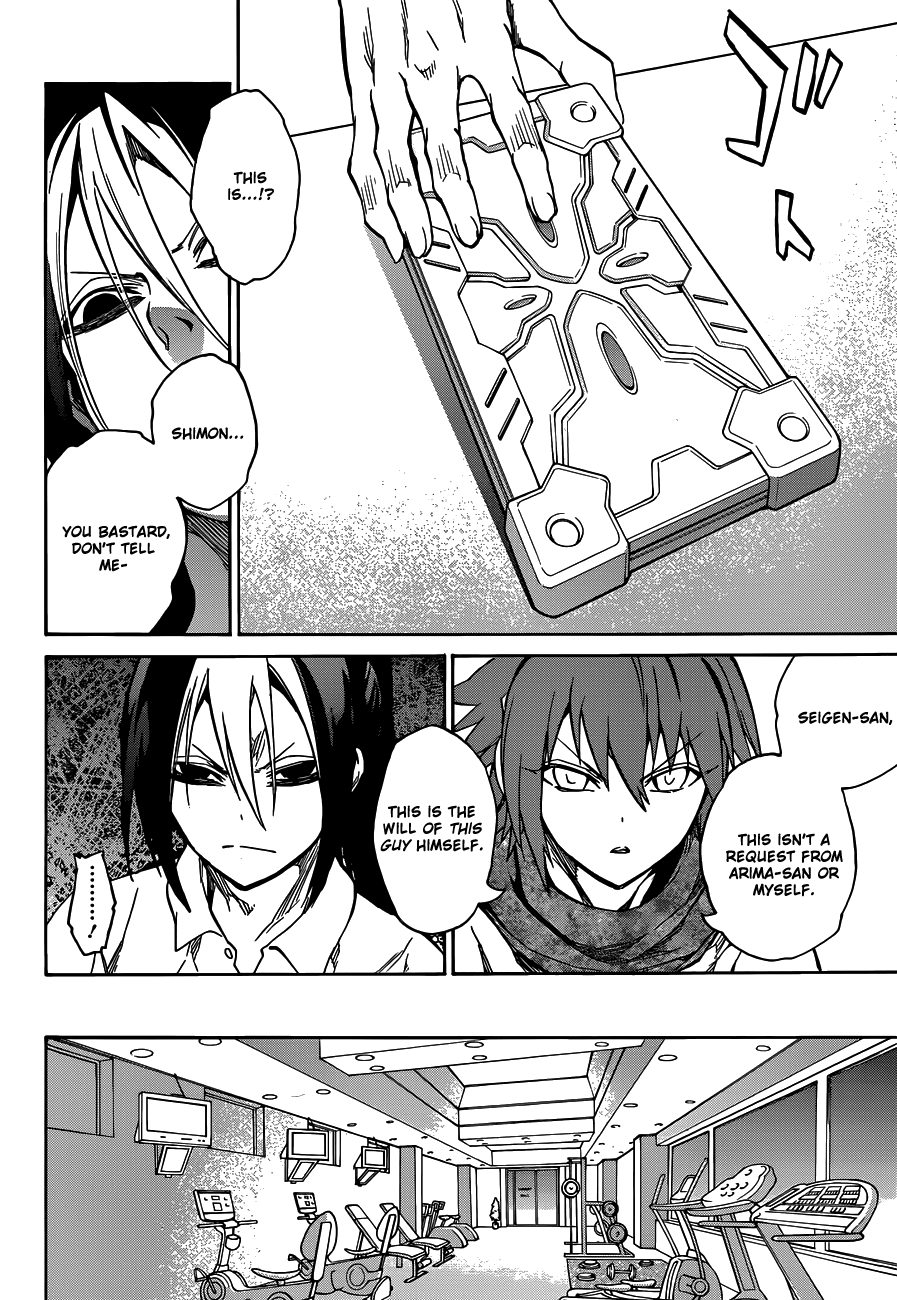 Sousei no Onmyouji chapter 21 page 37