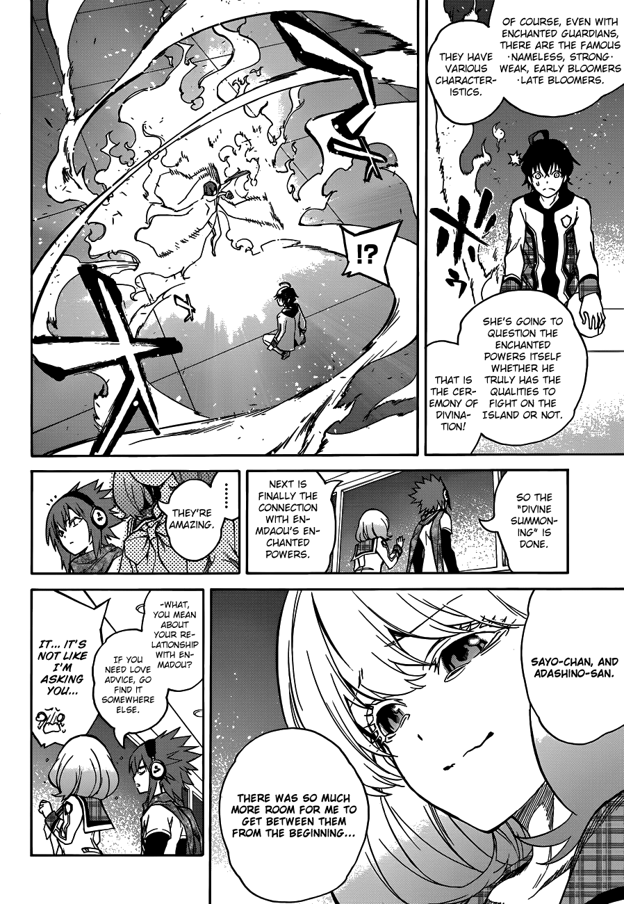 Sousei no Onmyouji chapter 21 page 43