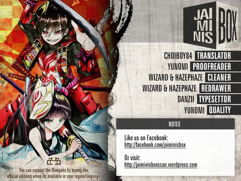 Sousei no Onmyouji chapter 22 page 1