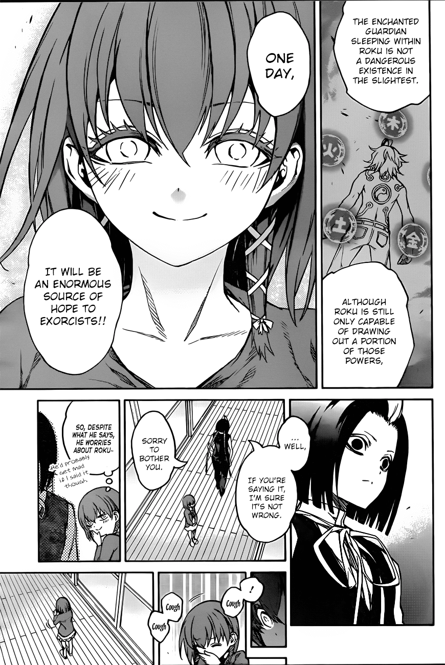 Sousei no Onmyouji chapter 22 page 25