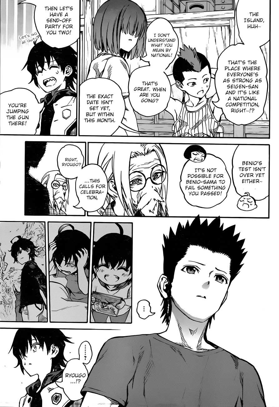 Sousei no Onmyouji chapter 22 page 27