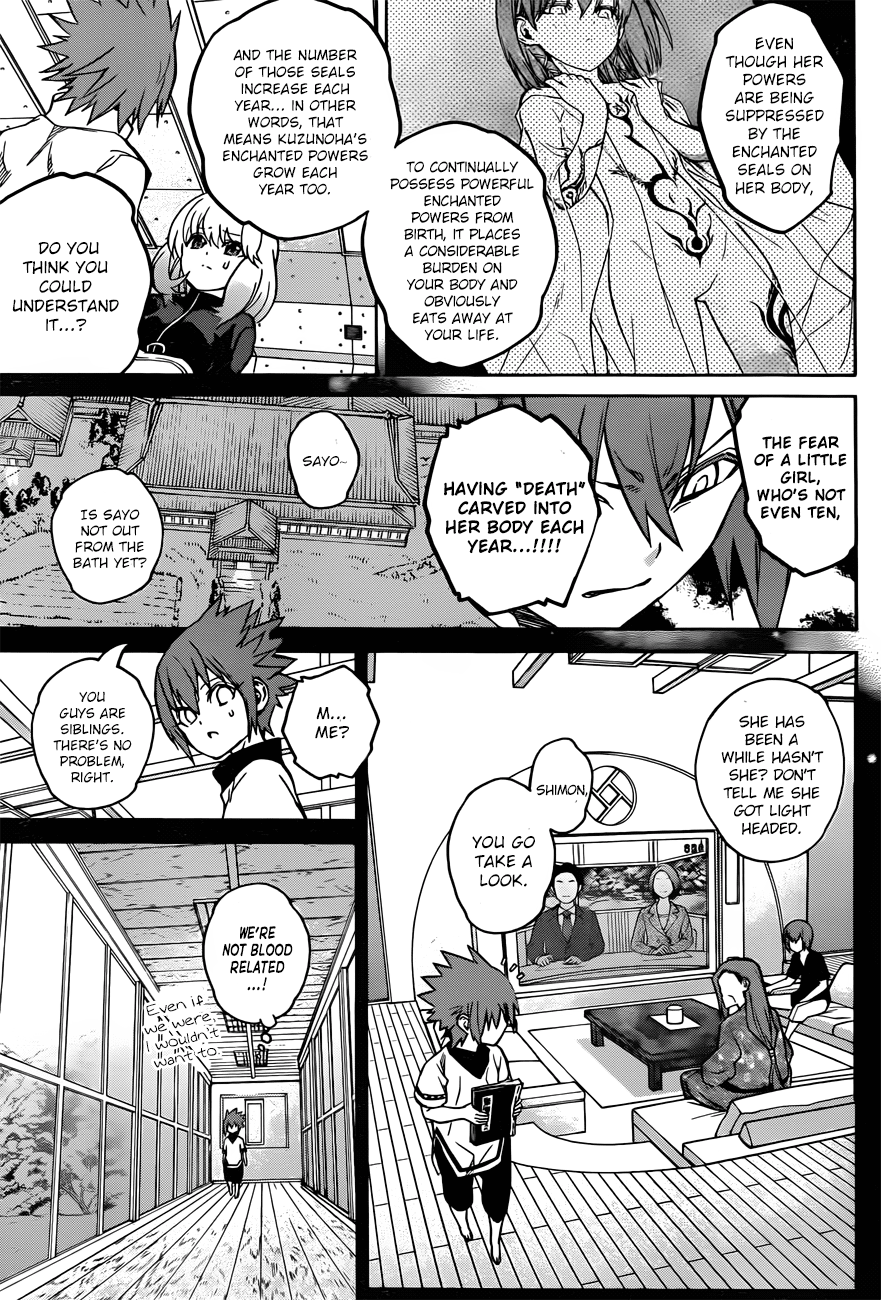 Sousei no Onmyouji chapter 22 page 33