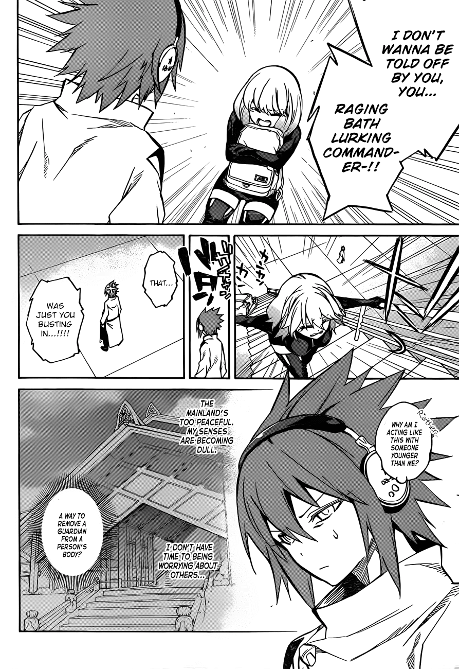 Sousei no Onmyouji chapter 22 page 38