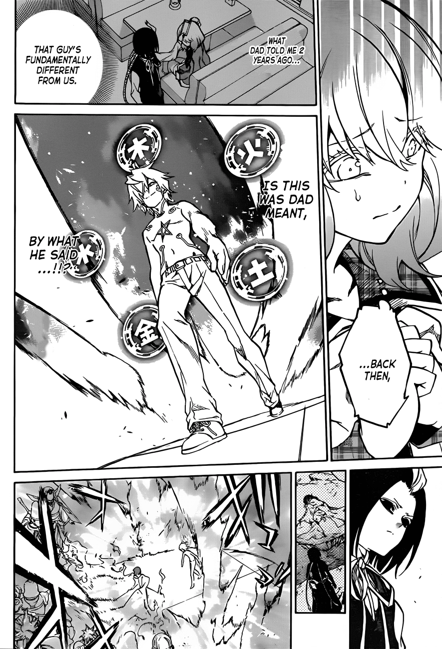 Sousei no Onmyouji chapter 22 page 9