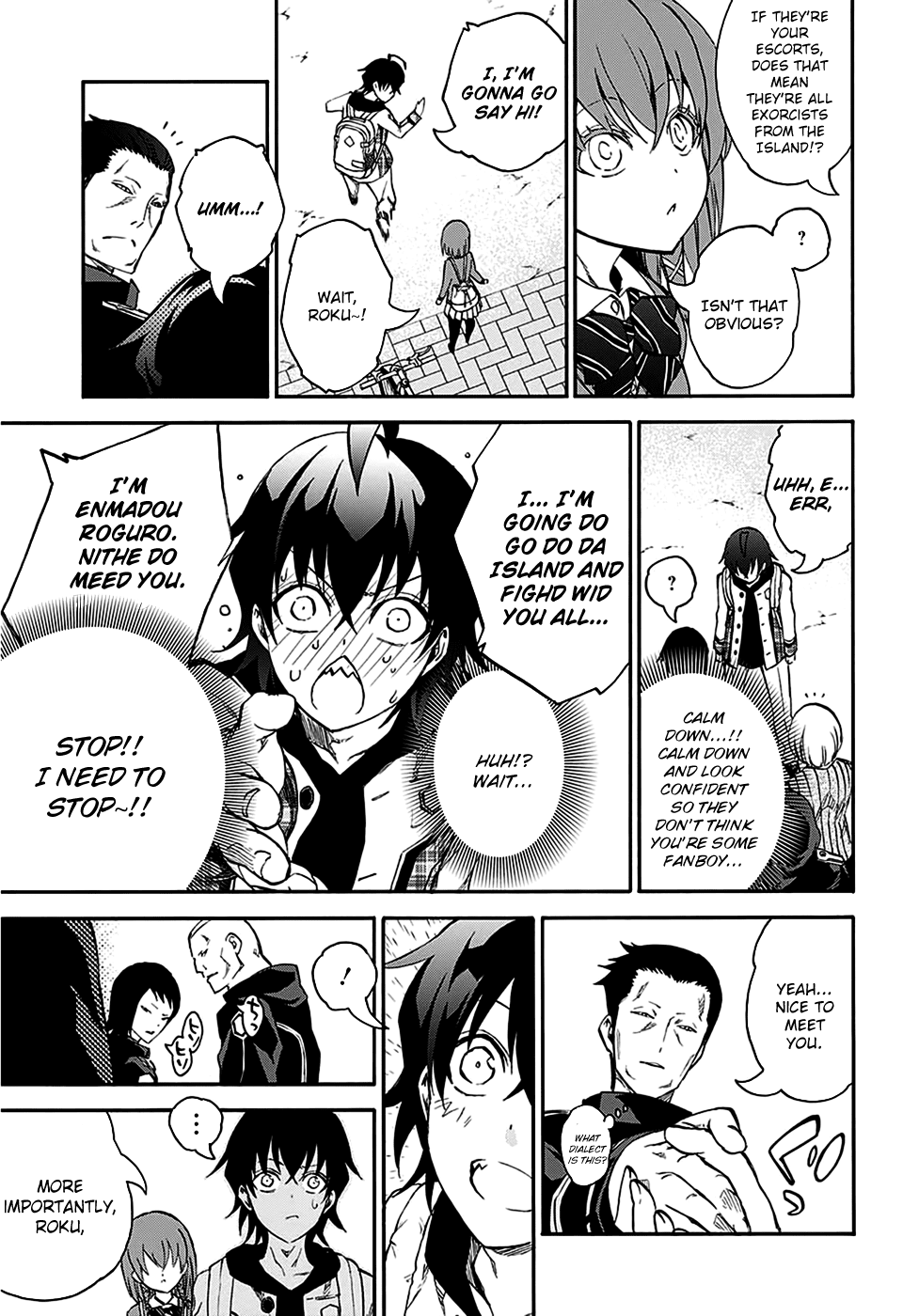 Sousei no Onmyouji chapter 23 page 10