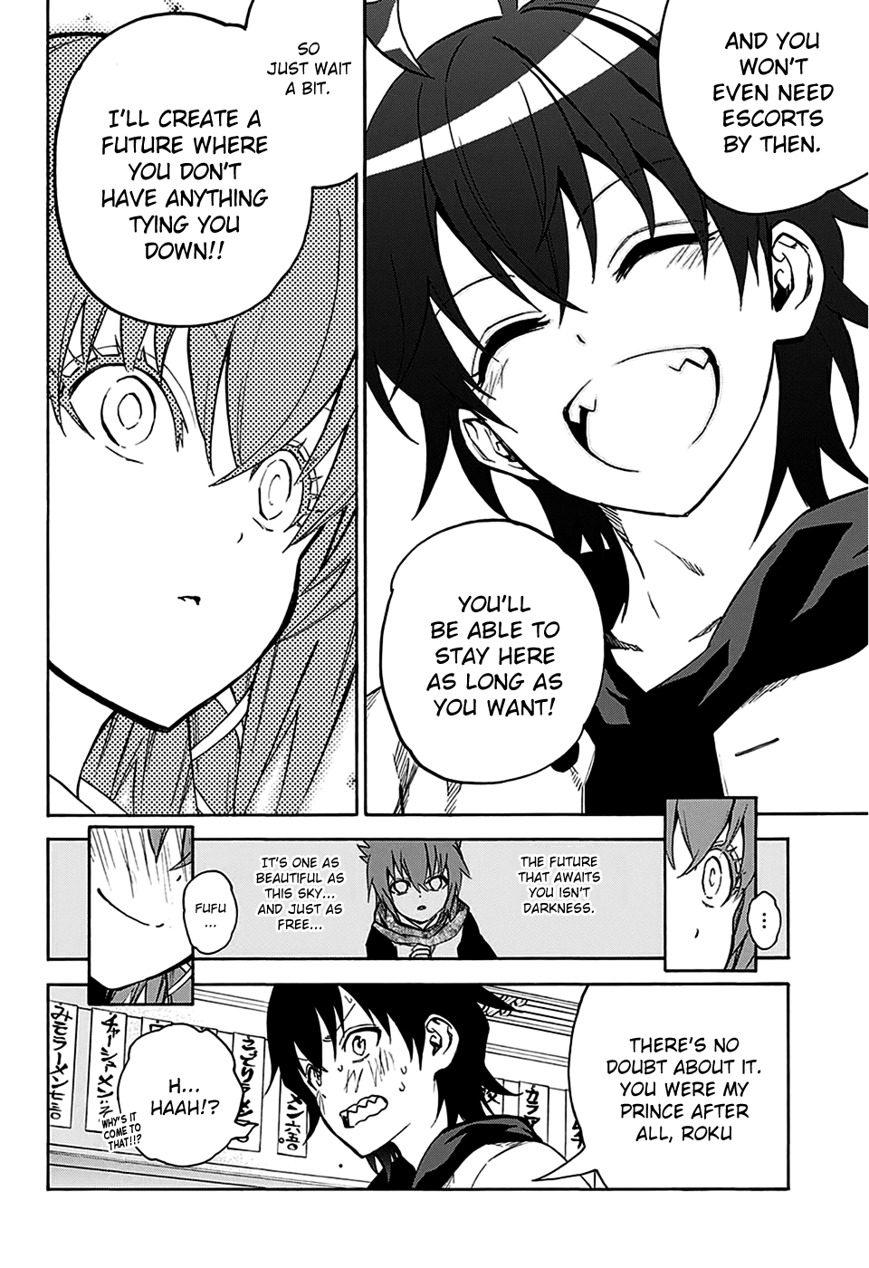 Sousei no Onmyouji chapter 23 page 15