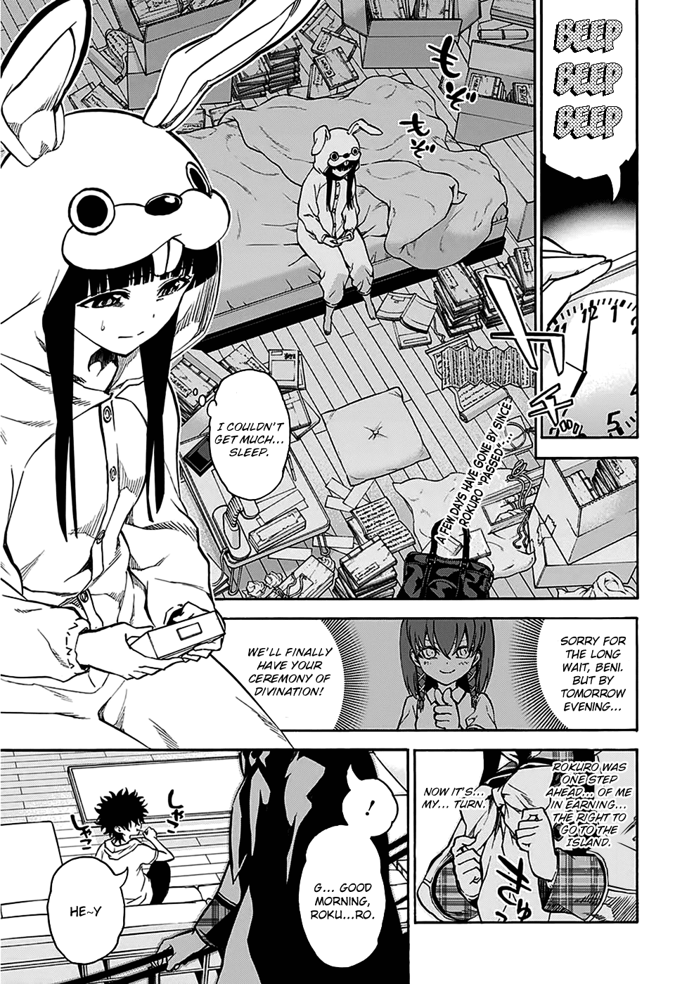 Sousei no Onmyouji chapter 23 page 2