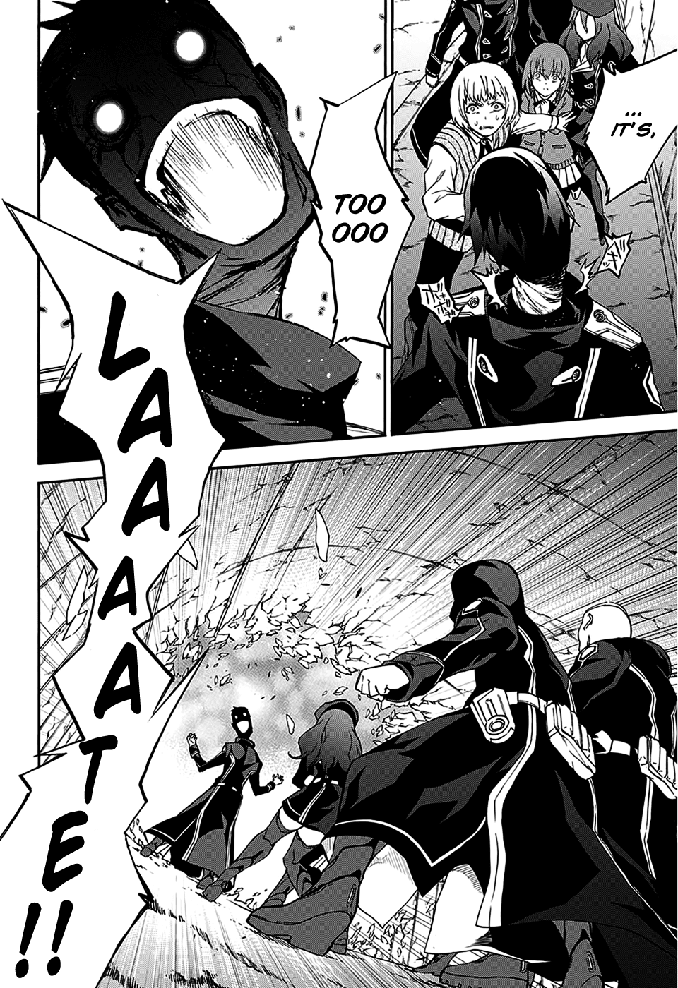 Sousei no Onmyouji chapter 23 page 24