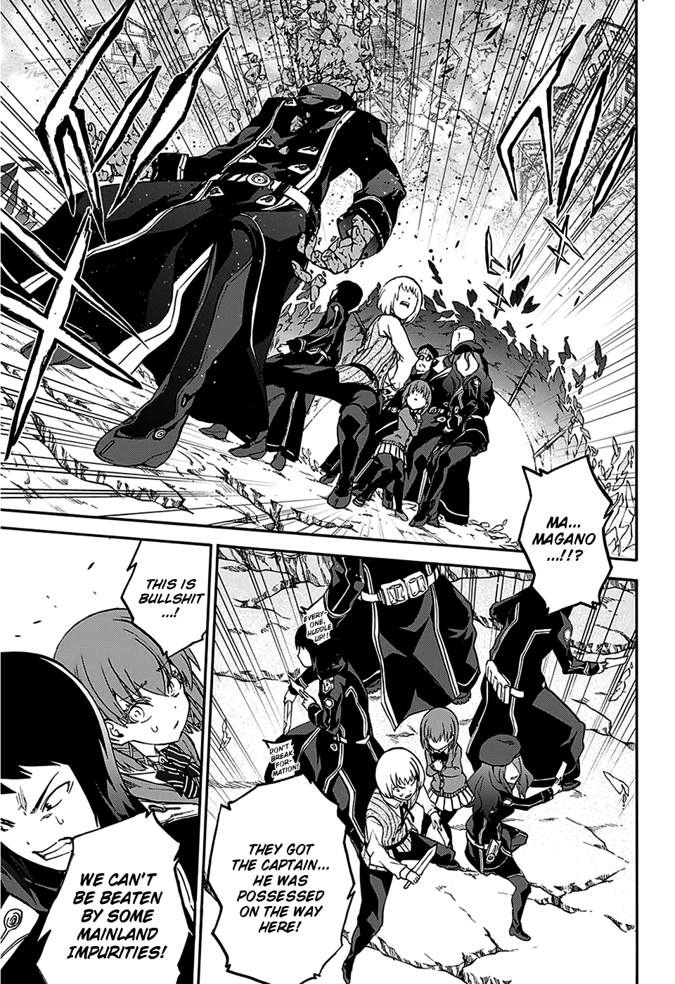 Sousei no Onmyouji chapter 23 page 25