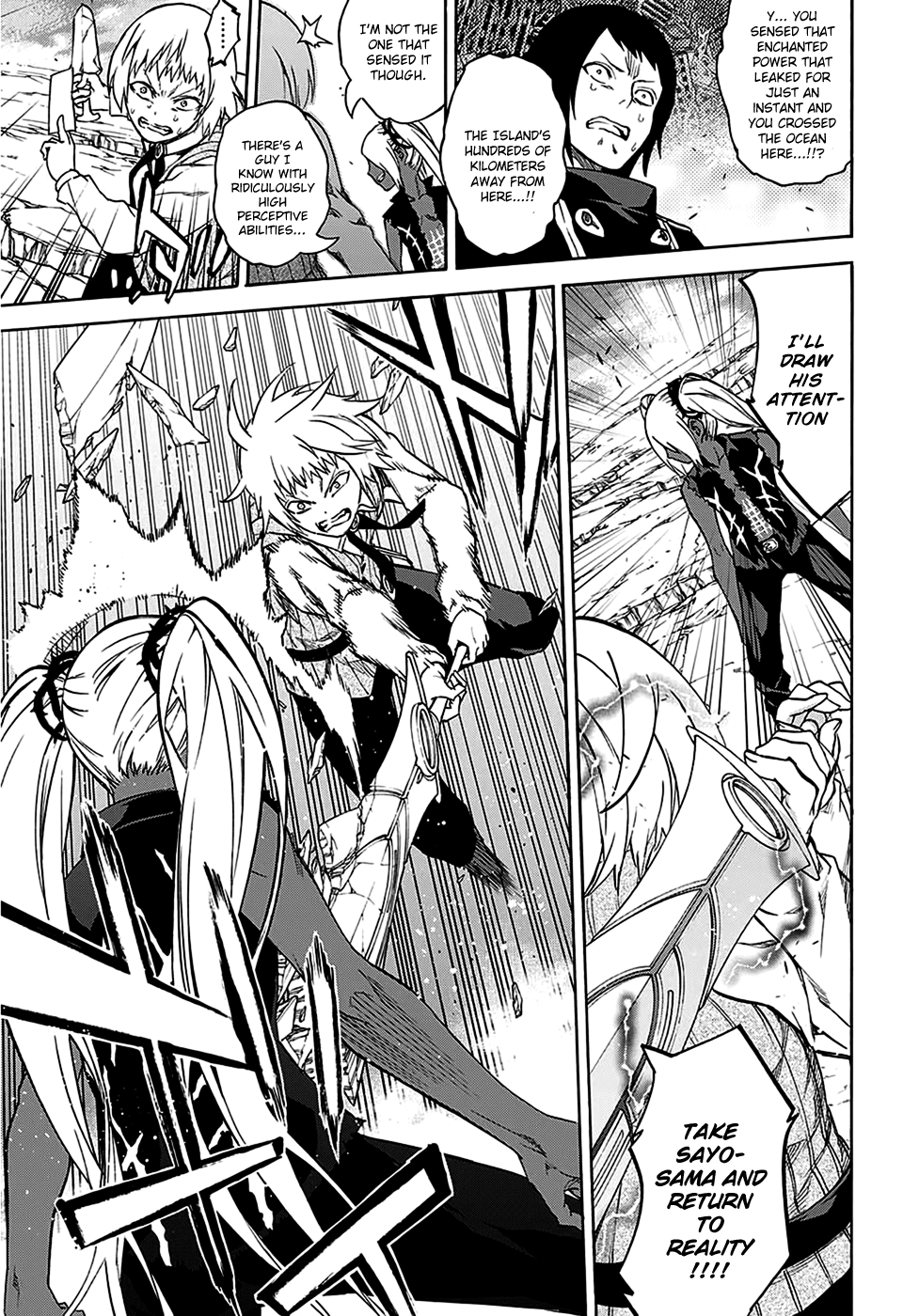 Sousei no Onmyouji chapter 23 page 28