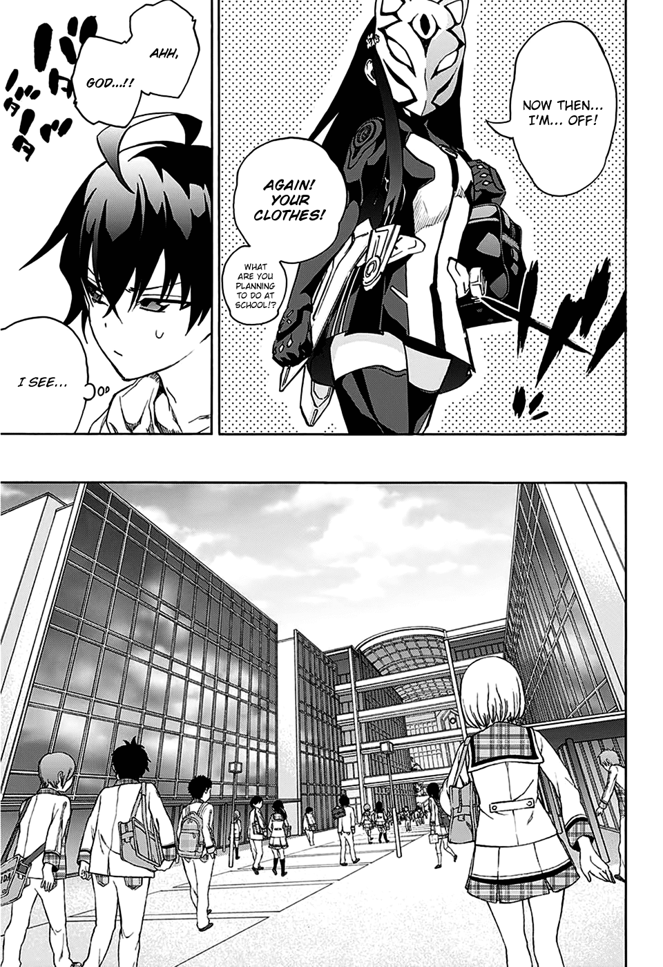 Sousei no Onmyouji chapter 23 page 4