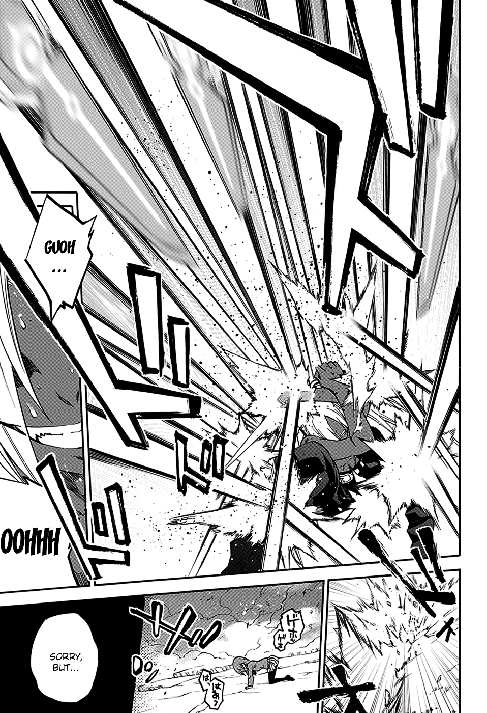 Sousei no Onmyouji chapter 23 page 42