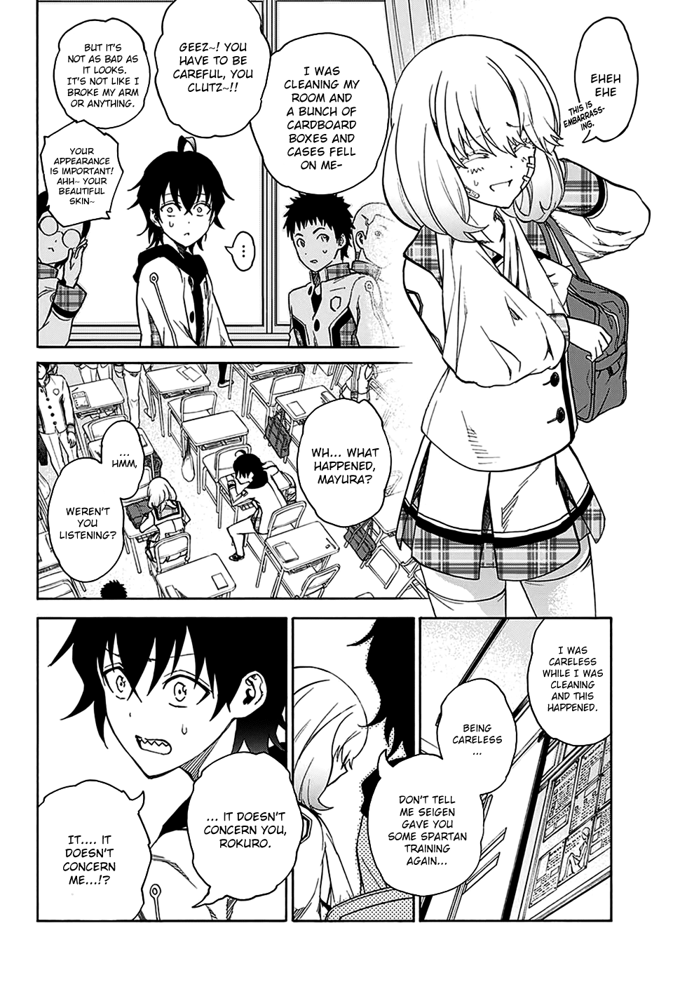 Sousei no Onmyouji chapter 23 page 7