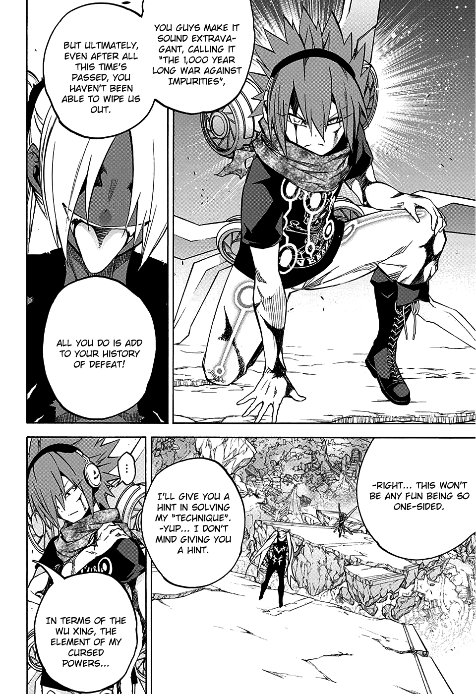 Sousei no Onmyouji chapter 24 page 14