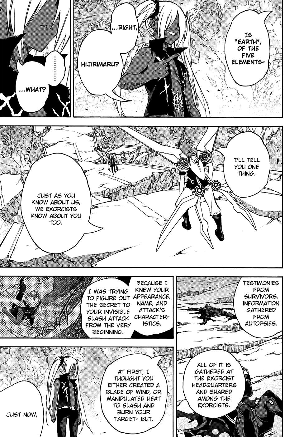 Sousei no Onmyouji chapter 24 page 15