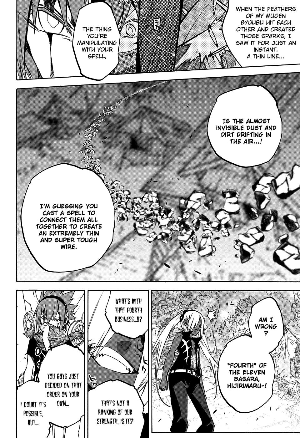 Sousei no Onmyouji chapter 24 page 16