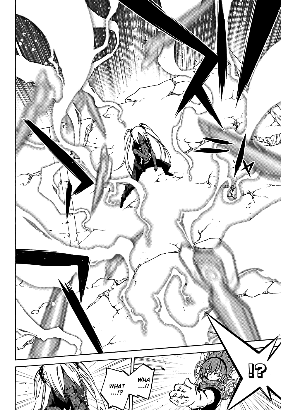 Sousei no Onmyouji chapter 24 page 21