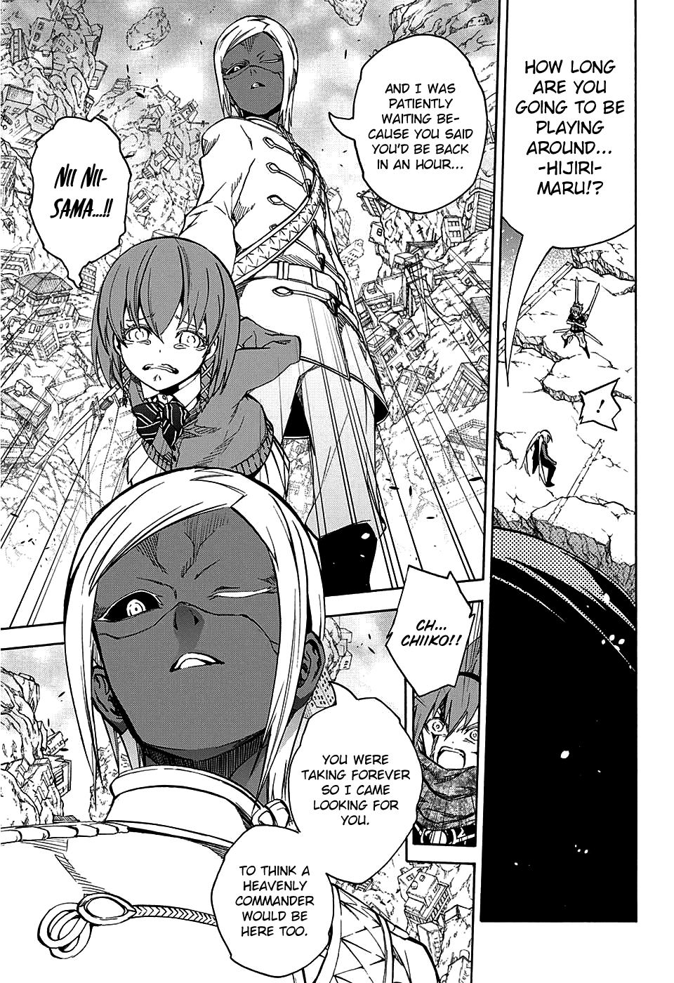 Sousei no Onmyouji chapter 24 page 22