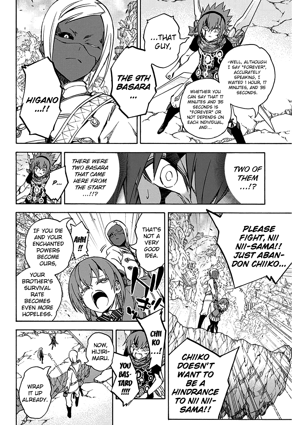 Sousei no Onmyouji chapter 24 page 23