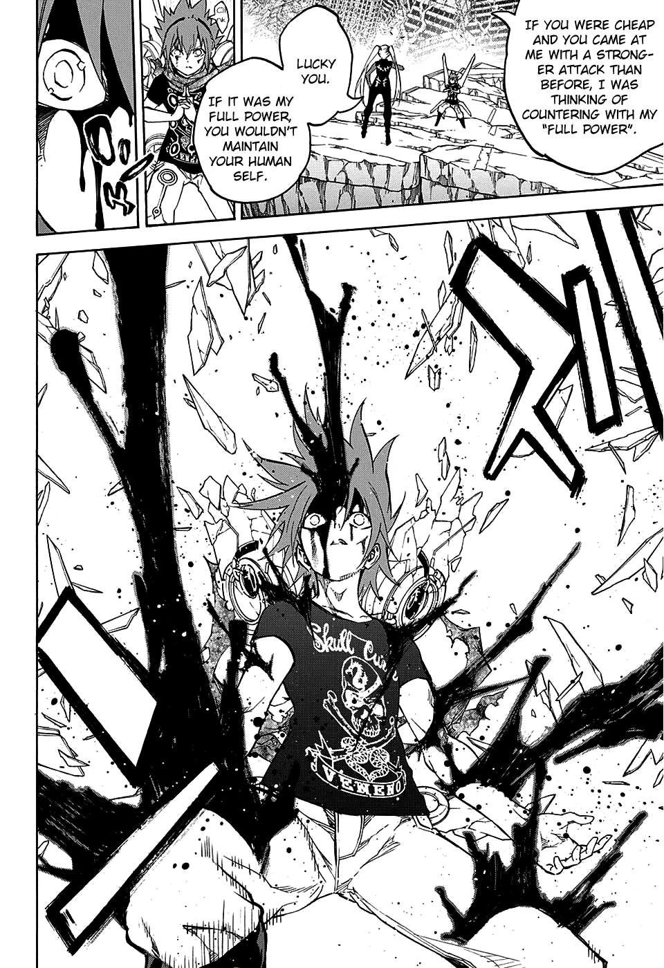 Sousei no Onmyouji chapter 24 page 28